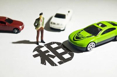 明日汽車租賃新規(guī)實施，租車一族必看