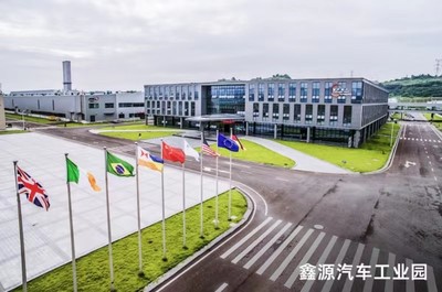 龔大興掌舵東方鑫源入主豐華股份，汽車租賃業務未來可期